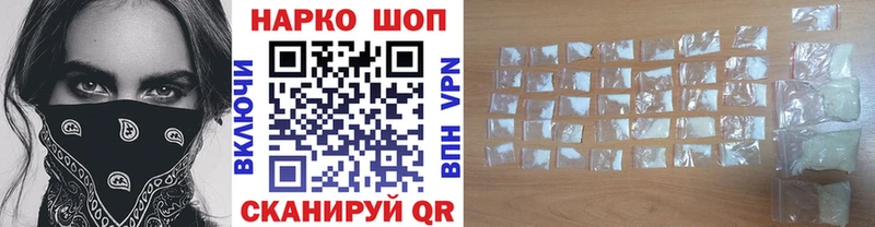 Что такое Дагестанские Огни Амфетамин  МЕТАДОН  ГАШИШ  МАРИХУАНА  Меф 
