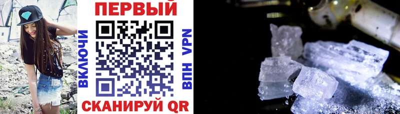 Amphetamine VHQ  дарнет шоп  Дагестанские Огни 