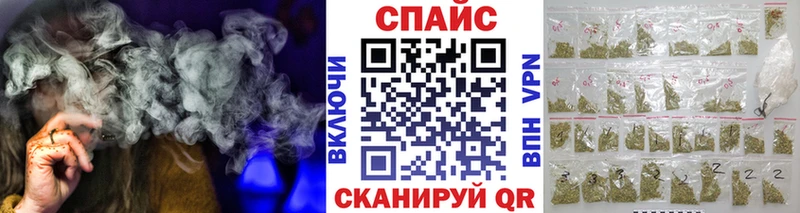 Бутират 99%  маркетплейс какой сайт  Дагестанские Огни 