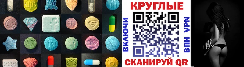 OMG ONION  Дагестанские Огни  Ecstasy XTC 