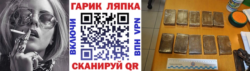 ГАШИШ индика сатива  Дагестанские Огни 