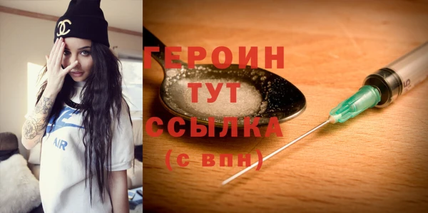 2c-b Гусев