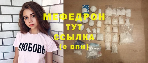 эйфоретик Дмитров