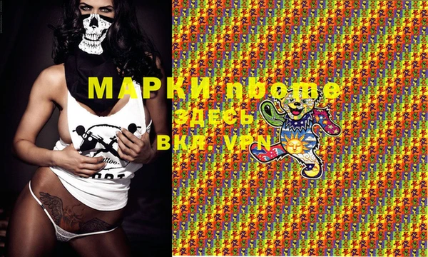 герыч Дмитриев