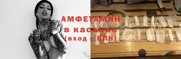 герыч Дмитриев