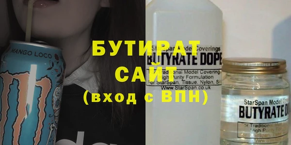 эйфоретик Дмитров