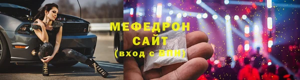 эйфоретик Дмитров