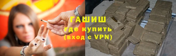 герыч Дмитриев