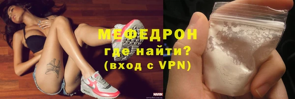 сатива Дмитровск