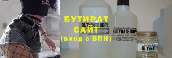 герыч Дмитриев