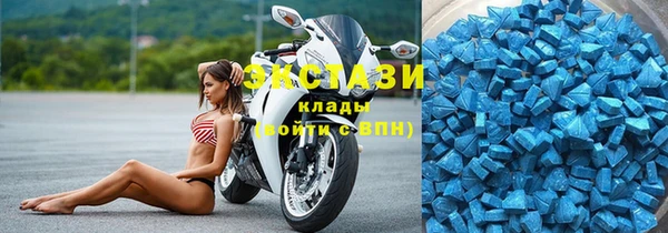 герыч Дмитриев