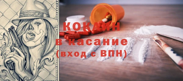 герыч Дмитриев
