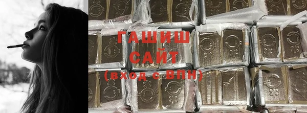 эйфоретик Дмитров