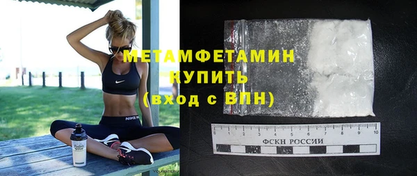 эйфоретик Дмитров